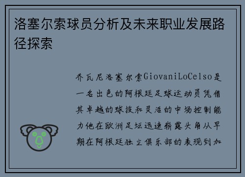 /works/2074.html