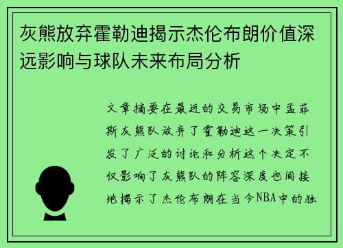 /works/2091.html