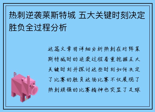 /works/2092.html